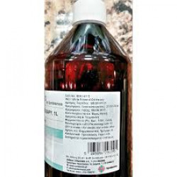 Paraffin oil 1 L (White oil) PHARMA