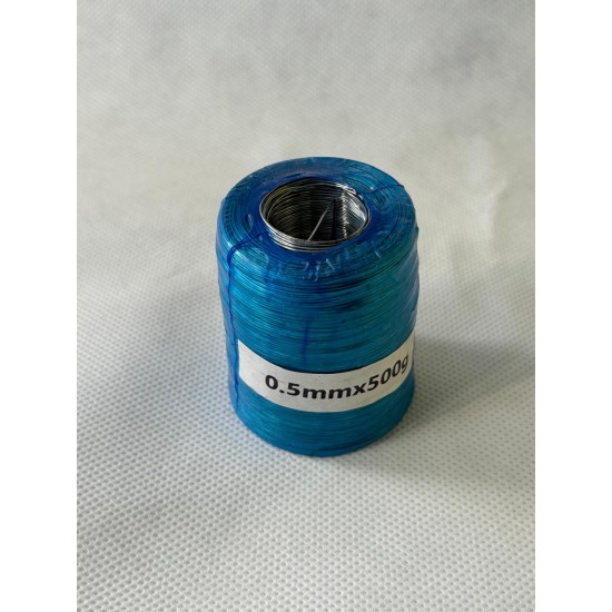 Σύρμα 500 γρ 0.5 mm (μαλακό)